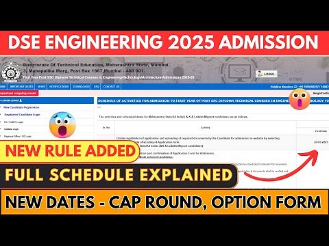 DSE Admission Registration Process Dates/Schedule Explained | Direct Second Year Engineering 2025-26