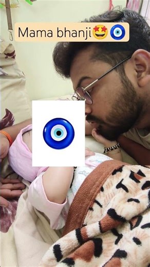 sundari 🤩#khaandlaggdi #swami #ytshorts #sundari #shakyshaky #shaky #sanjurathod #terebina #mama