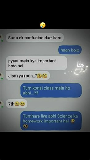 Get Your Science Homework Done Easily