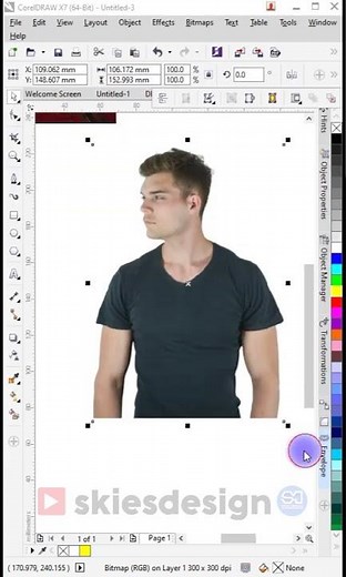 Easy CorelDRAW Tutorial #14 Double Exposure Effect in CorelDRAW – Easy & Creative! fix