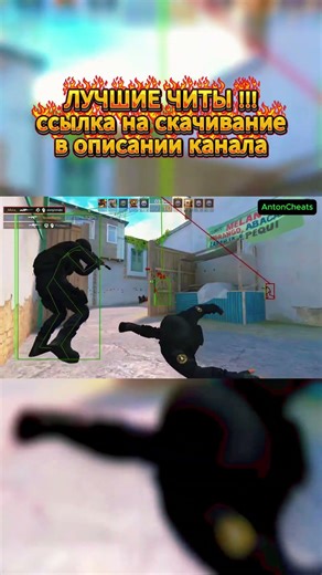ТАЩЕР КАТОК🤙 #standoff2 #standoff #standoff2memes #стандофф2 #стандофф