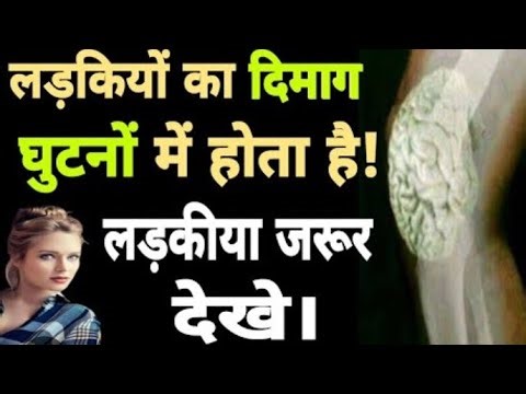 समय निकाल कर जरुर पढ़े! लड़कियां जरूर देखें🤔#Live#viral, ruchiblog #vrdio