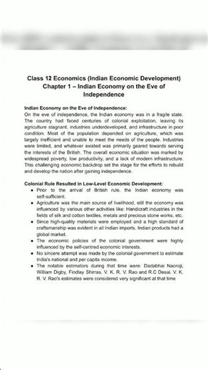 CBSE CLASS 12 INDIAN ECONOMIC DEVELOPMENT CHAPTER 1 NOTES | CLASS 12 ECONOMICS NOTES #cbse #notes