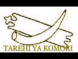 DJIMBO LA TAREHI - Mwana hangu (ngo wendo Ulaya)