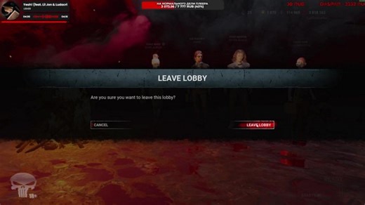 13000hrs/EscRate 85%. !tg !stats !tierlist !playlist