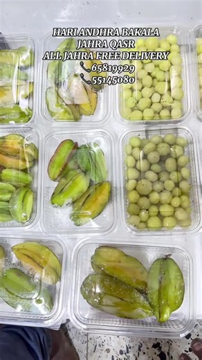 ANDHRA BAKALA على TikTok