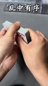 2.5K reactions · 16 shares | ☞Enter the homepage to contact me to study☜#Poker card thousand skills#Magic teaching#Magic#Thousand skills#Poker card#Poker skill#tiktokpopular little assistant | 钱多多 | Facebook