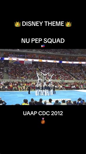 NU Pep Squad Disney Theme Cheer Dance Performance at UAAP CDC 2012