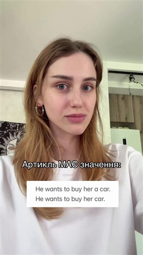 Почни говорити англійською з Engl.ease_school