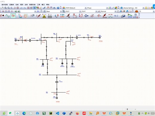 etap使用（潮流、故障。暂态）