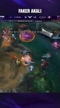 Sơ hở là bị Faker solokill ngay