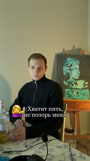 Хватит? #meme #tiktok #memes #woman