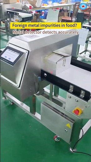 How Metal Detectors Check Fast Food Boxes in Food Factory