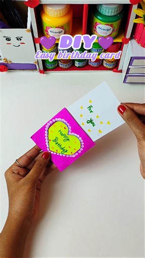 DIY easy birthday card craft idea 💡😀