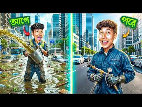 Unclogging Drains to Save a City From Tsunami