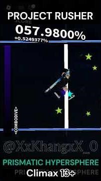 PRISMATIC HYPERSPHERE - Project Rusher #roblox #robloxshorts #robloxrhythm #rhythmgame