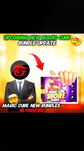 YOUR MAGIC CUBES ARE WORTH IT NOW! April 2026 Bundle Update😱#FreeFire #MagicCubeUpdate #NewBundles