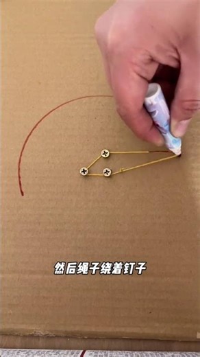 Ancient Navigation: How Rope Replaced Compass