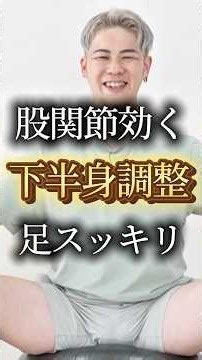【肩こり解消】揉んでも治らない人必見！巻き肩・肩こりを根本から治す最強エクササイズ【ピラティス】