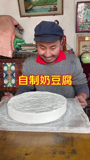 家常腊肉炒豆腐皮配排骨：下饭的东北/广东风味家常菜