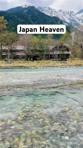 Japan Heaven place #travel #viral #shorts
