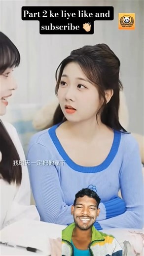 New Drama Alert! 🔥 BTS Special Scene #kdrama#kdramashorts#koreanlove#cdrama#dramascene#bts