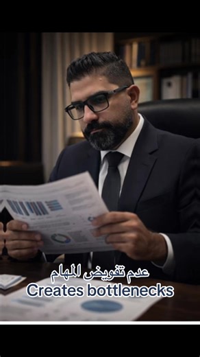 ‏Business Tricks #business #workflow💰 #worklife #management