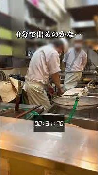 The originator of Tempura Soba! I went to check it out because they supposedly serve soba in as l...