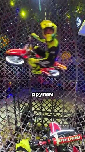 Байкер выполняет безумный трюк 😳 #mhaedit
