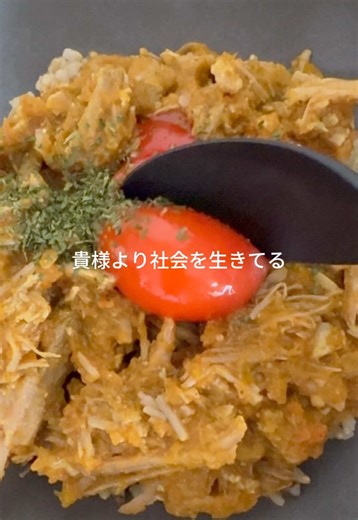 初デートでブチ切れられました😕 それでもリピート🔁誘ってくる神経なんなんですか？ #vlog #マッチングアプリ #アラフォー女子 #ヘルシーレシピ #簡単レシピ