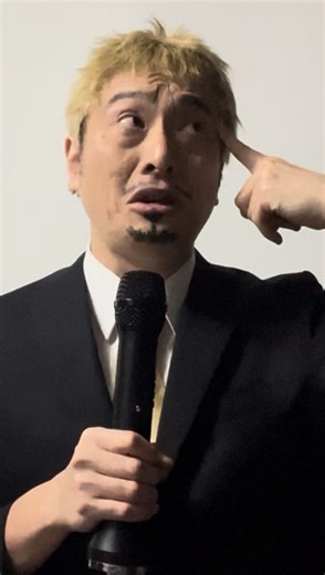 JP（ものまね芸人） | JP動もうごかせていただきました。 お仕事のご依頼はインスタのDMでお問合せください。 Twitterアカウント→ #jpmaesaka Twitterアカウントポケモン→#jp_pkmn YouTubeチャンネル→#モノマネモンスターJP... | Instagram