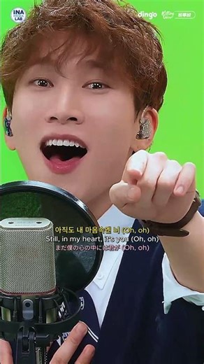 [K-POP] BTOB 'Missing You' Live 🎤 비투비 킬링보이스 - 그리워하다 📝 5 Languages 🇰🇷🇺🇸🇯🇵🇲🇽🇧🇷