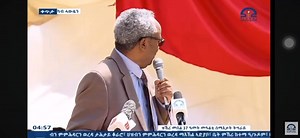 ናይ ጀነሬተር ድምጺ ዝመስሎ'ኮ ኣይስኣንን።🙂 | Zemen Gebremedhn