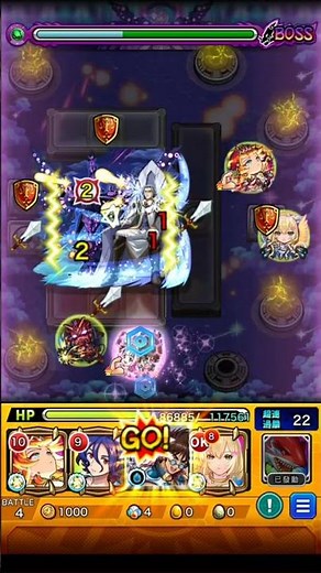 ロイドブレーム【超究極】熱気バサラ＆ミレーヌ・フレア・ジーナス モンスト マクロスコラボ 星の歌い手 怪物彈珠 超時空要塞合作