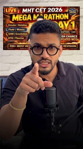 “MHT-CET 2026 Mega Marathon LIVE 🔥 | 8th & 9th April | Most Repeated Questions + Unique Strategy!”