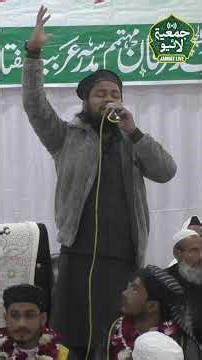 Hazrat Maulana Mufti Tariq Jameel Sb #jamiatlive #viral #trending