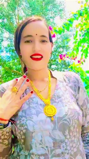 Aha's New Song - A Morning Delight