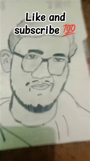 trigard insaan drawing