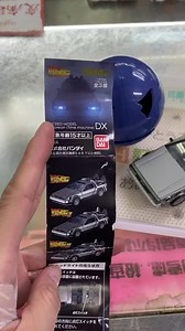 福利模型 Fook Le Model on Reels
