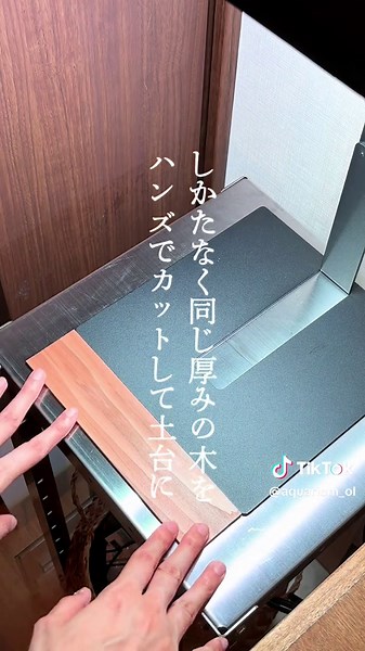 元のライトの5倍の値段の小型水槽用ライトを購入しました💰 WEEK AQUA Mini 9という小型水槽用のライトです。5980円でした。（小型水槽用にしては高い！）光量585lmのRGB UVAライトです。 まだ設置してまもないので、経過報告は後日…🙏 #アクアリウム #アクアリウム初心者 #アクアリウム女子 #小型水槽