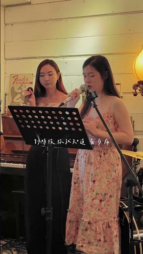 【你就不要想起我】一日歌手 - 音乐驻唱现场 #翻唱 #音樂 #分享