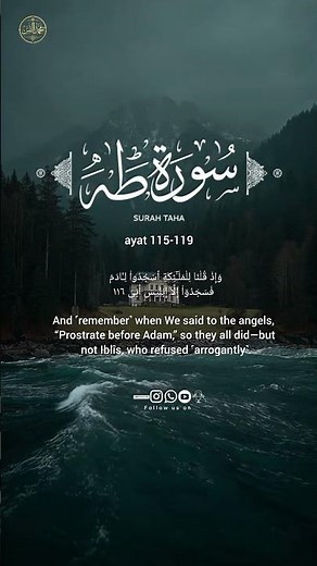 Surah taaha ayat 115-119 #surahtaha #quranictranslation #shorts