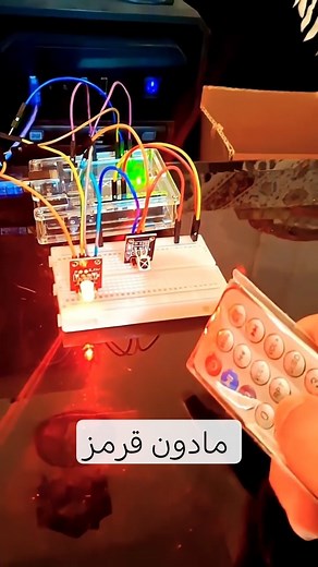 آردوینو ولی لامپ روشن کردم با کامپیوتر 🤔