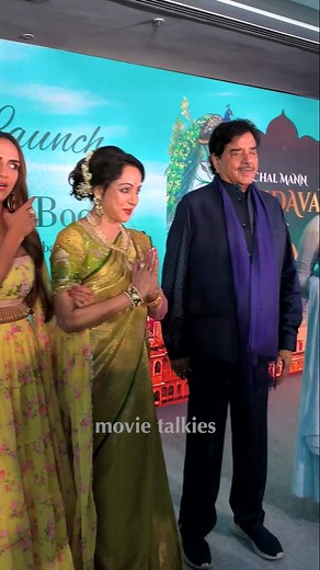 77K views · 333 reactions | #JackiShroff greets Dream Girl #HemaMalini with Namaste at Event #shatrughansinha #eshadeol #reelsfb #reelsvideo | Movie Talkies | Facebook