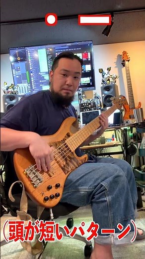 About note values