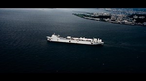 1.1K views · 64 reactions | USNS Mercy is making port visits to Yokosuka and Tokyo to promote relationships between U.S. Navy Sailors and Japanese citizens through cultural exchange and bilateral training. | Naval Air Facility Atsugi | Facebook
