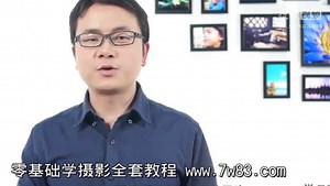 摄影教程 单反相机入门教程 尼康d300s使用技巧