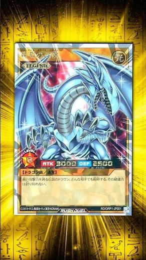 KONAMI has announced FULL ART CARDS for the YU-GI-OH! TCG! #yugioh