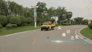 KEYU Factory Directly Sell Small Customised Electric Four Weel Pickup Truck Mini Pick up