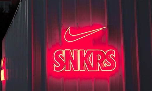Nike Unveils New SNKRS Maps For Users To Find Participating Stores